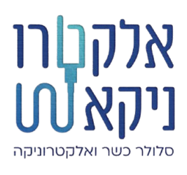 אלקטרו ניקא סלולר כשר ואלקטרוניקה