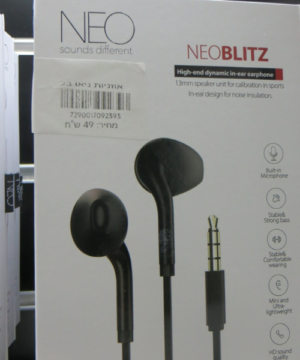 אוזניות שחורות