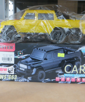 משאית צהובה אלקטרו ניקא סלולר כשר ואלקטרוניקה