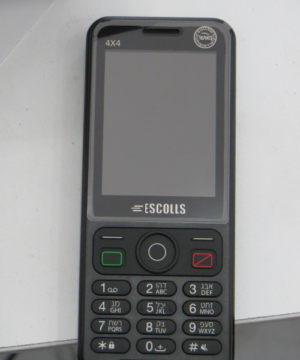 פלאפון 4 על 4